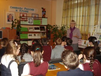 Описание изображения