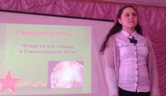 Описание изображения
