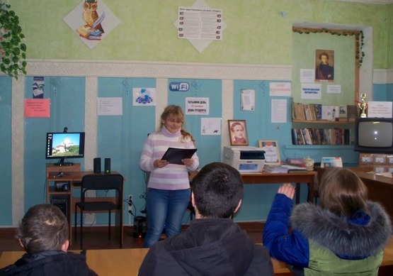 Описание изображения