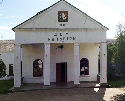 Image alt
