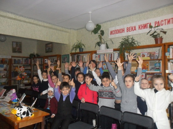 Описание изображения